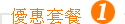 網站登錄