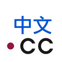 中文.cc 可可斯群島網址